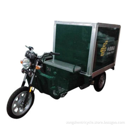 Cargo tricycle with 60V 800W brushless DC motor